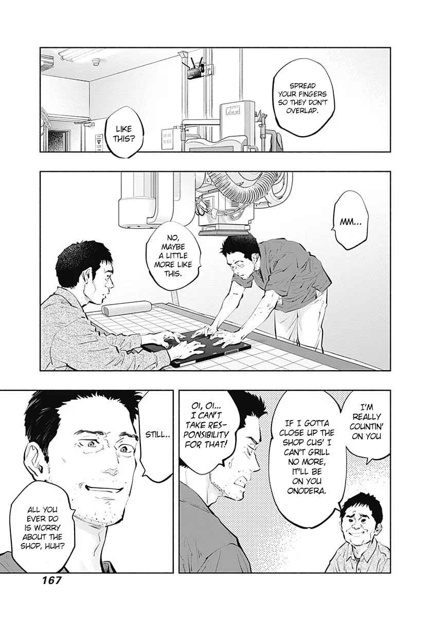 Page 12 Chapter 96 Radiation House