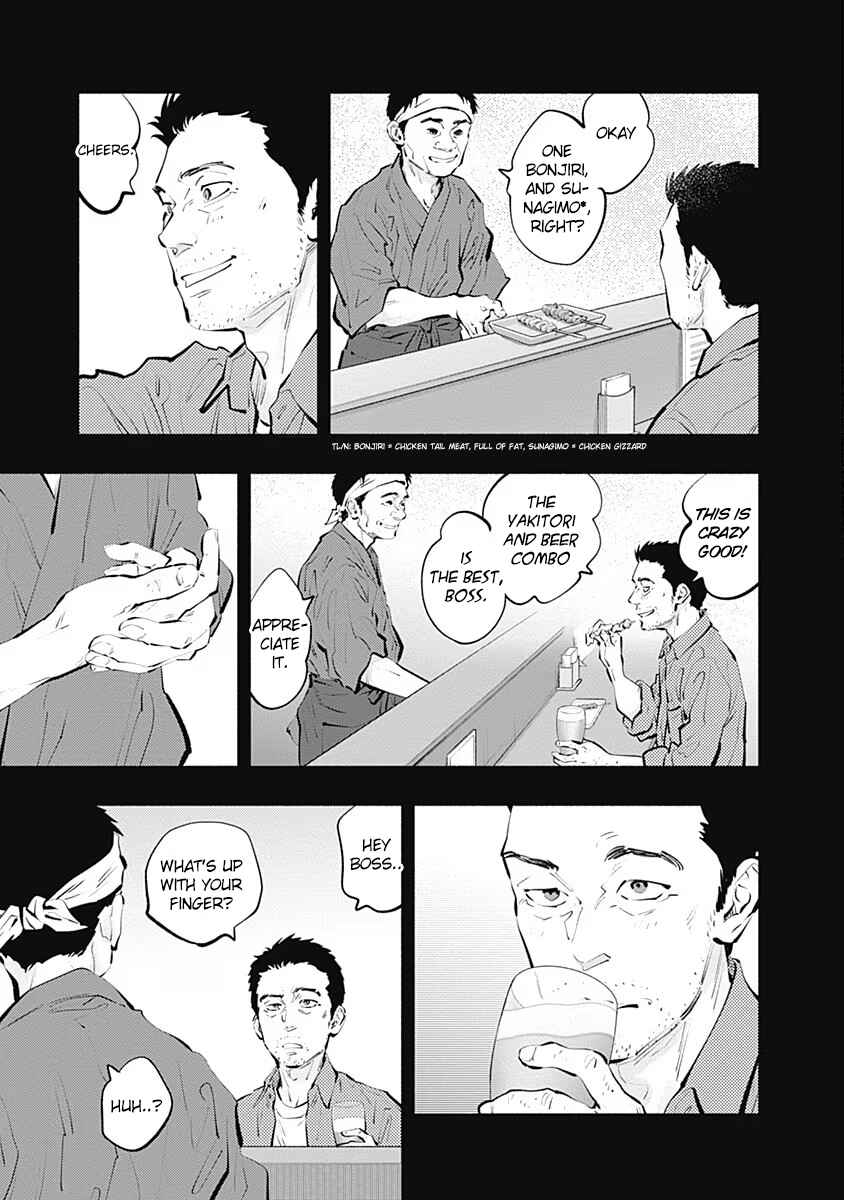 Page 6 Chapter 96 Radiation House
