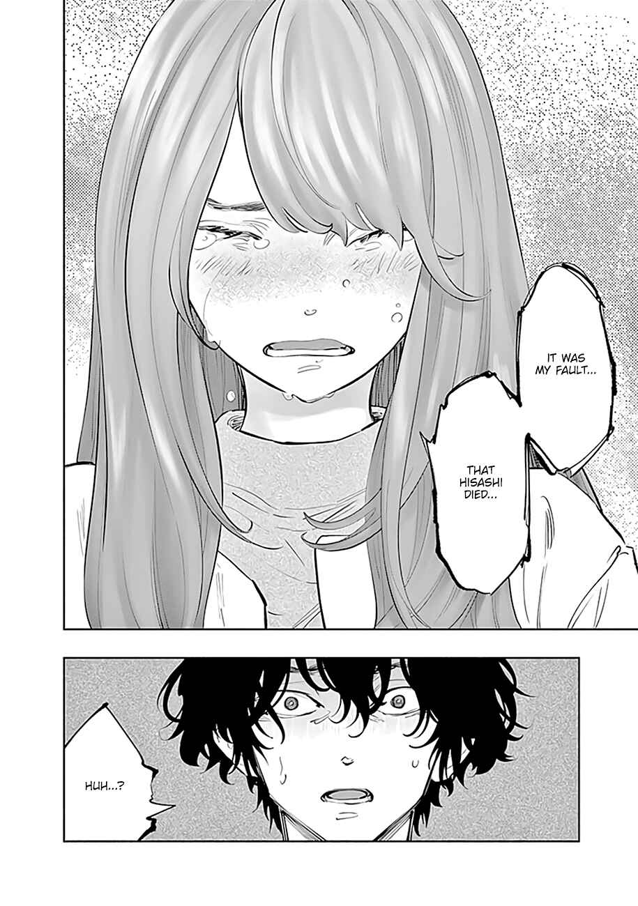 Page 9 Chapter 73 Radiation House