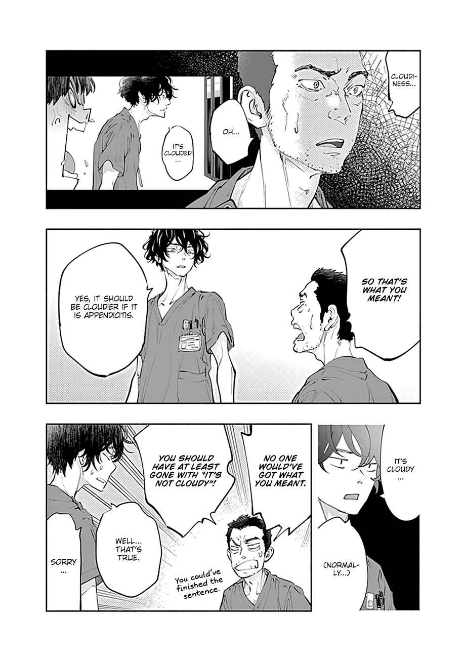 Page 15 Chapter 66 Radiation House