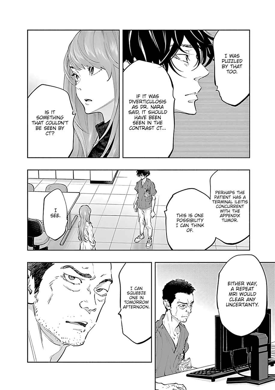 Page 17 Chapter 66 Radiation House