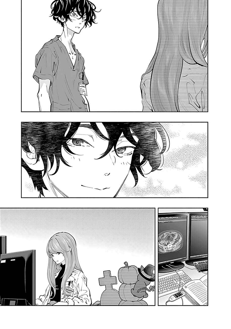 Page 20 Chapter 66 Radiation House