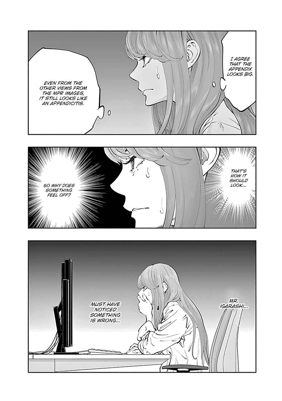 Page 9 Chapter 66 Radiation House