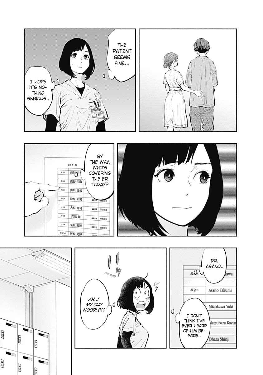 Page 18 Chapter 93 Radiation House