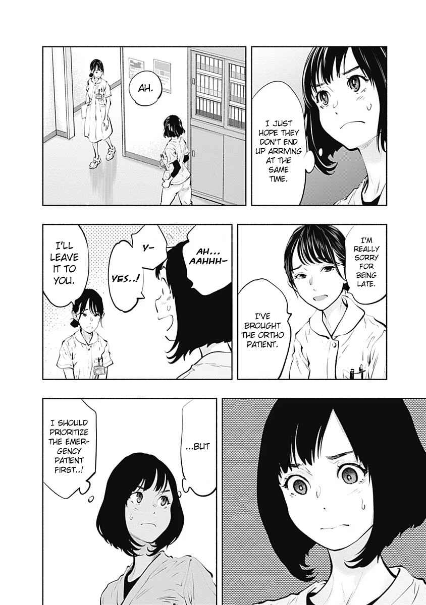 Page 3 Chapter 93 Radiation House