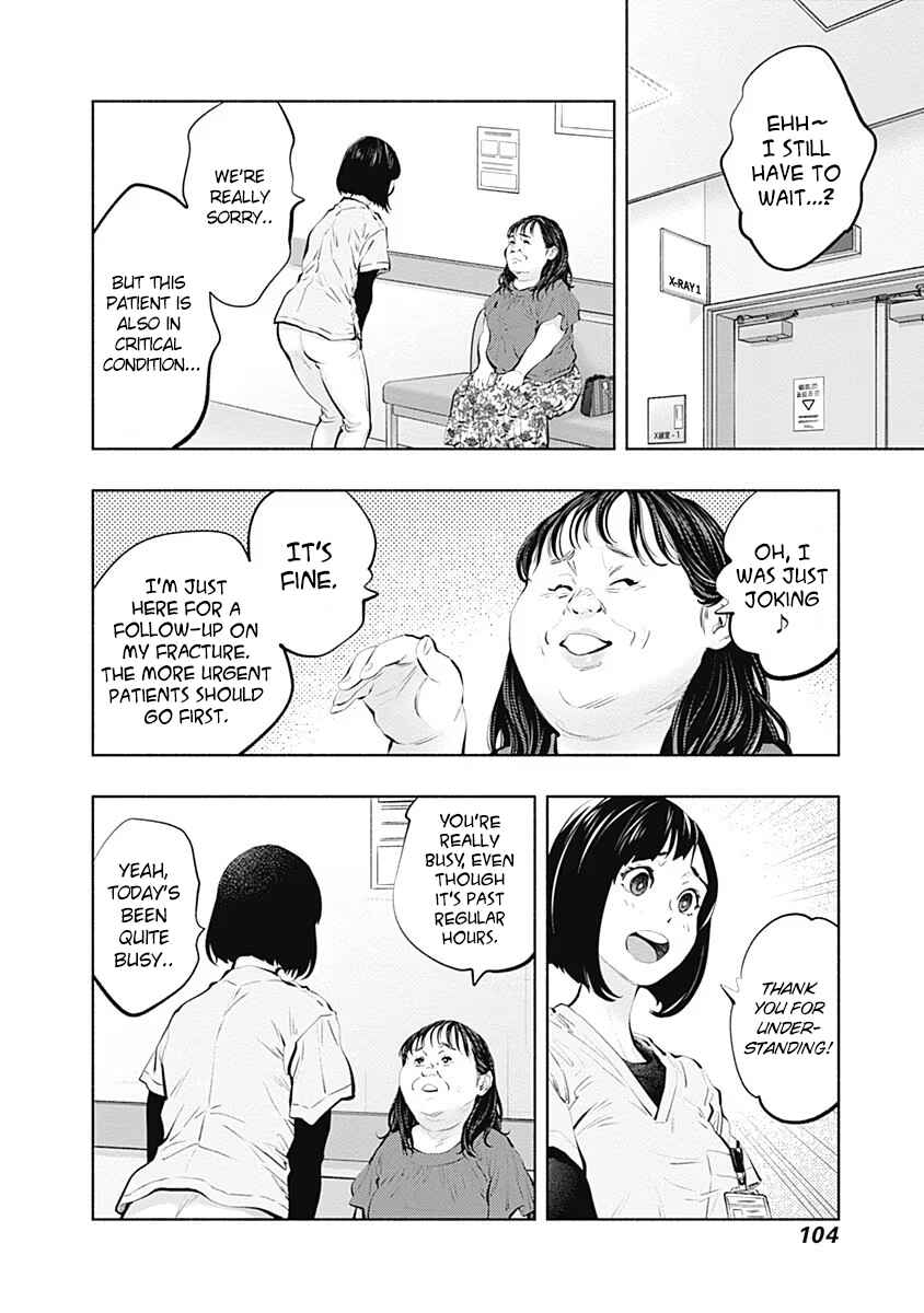 Page 9 Chapter 93 Radiation House