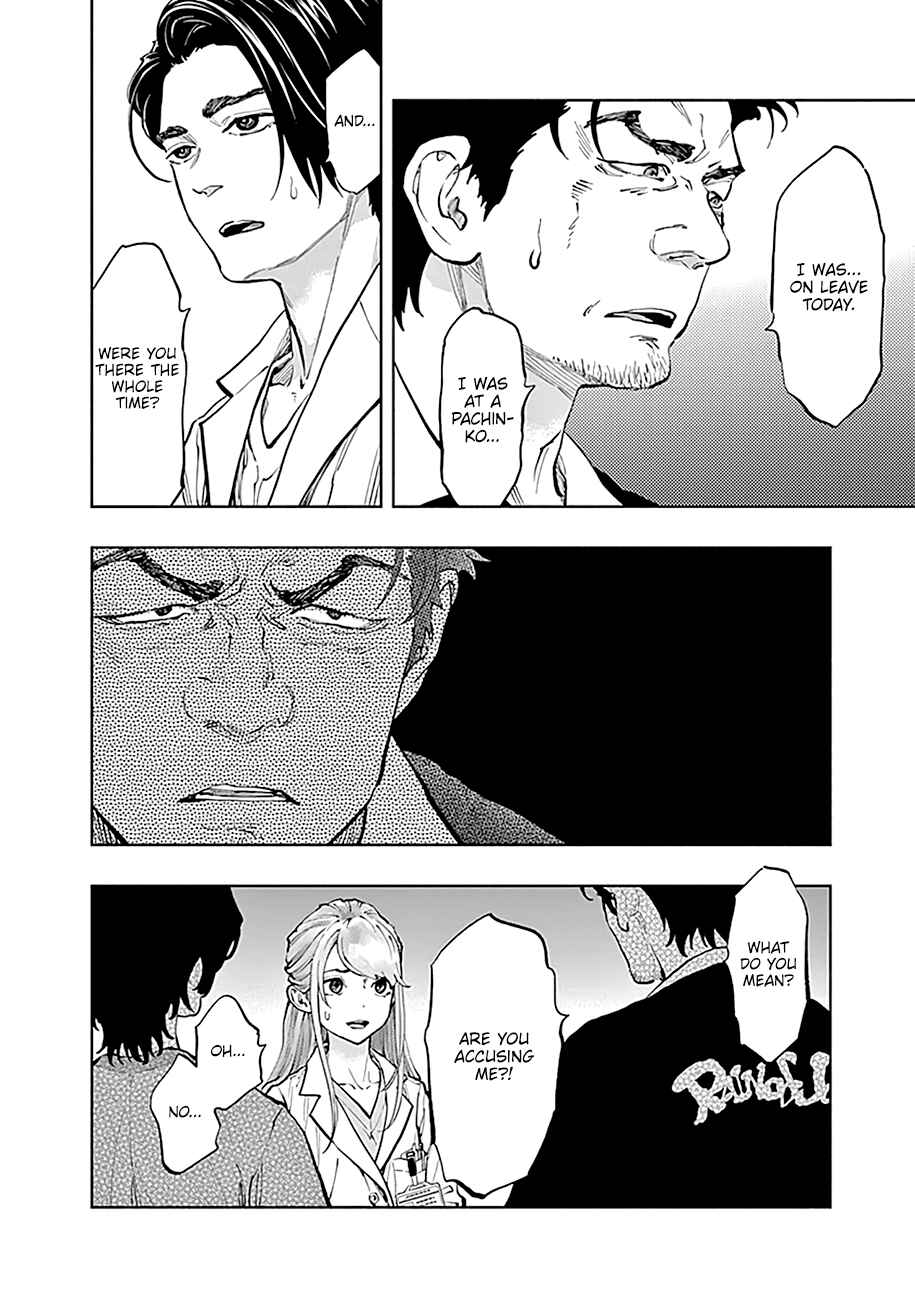 Page 11 Chapter 36 Radiation House