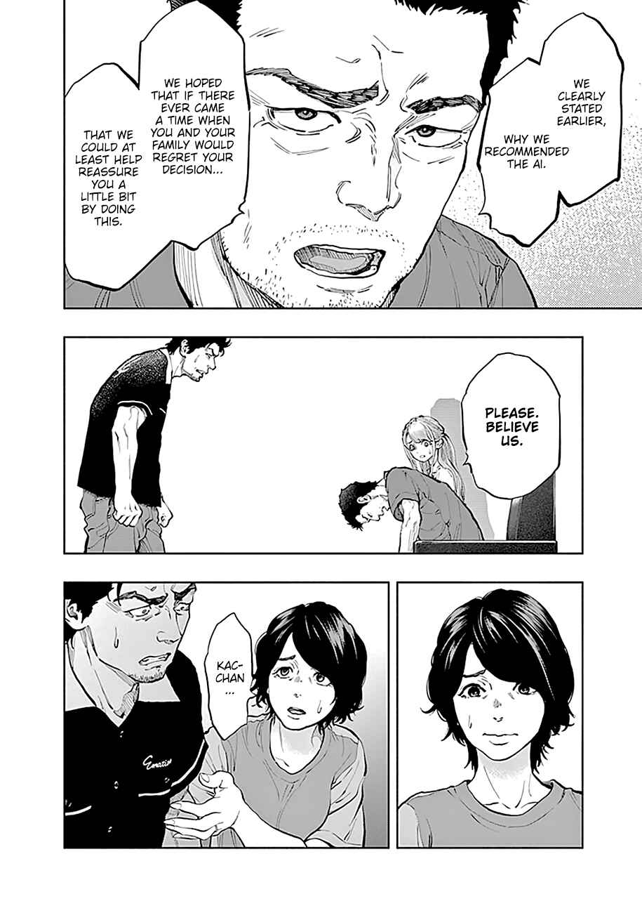 Page 19 Chapter 36 Radiation House