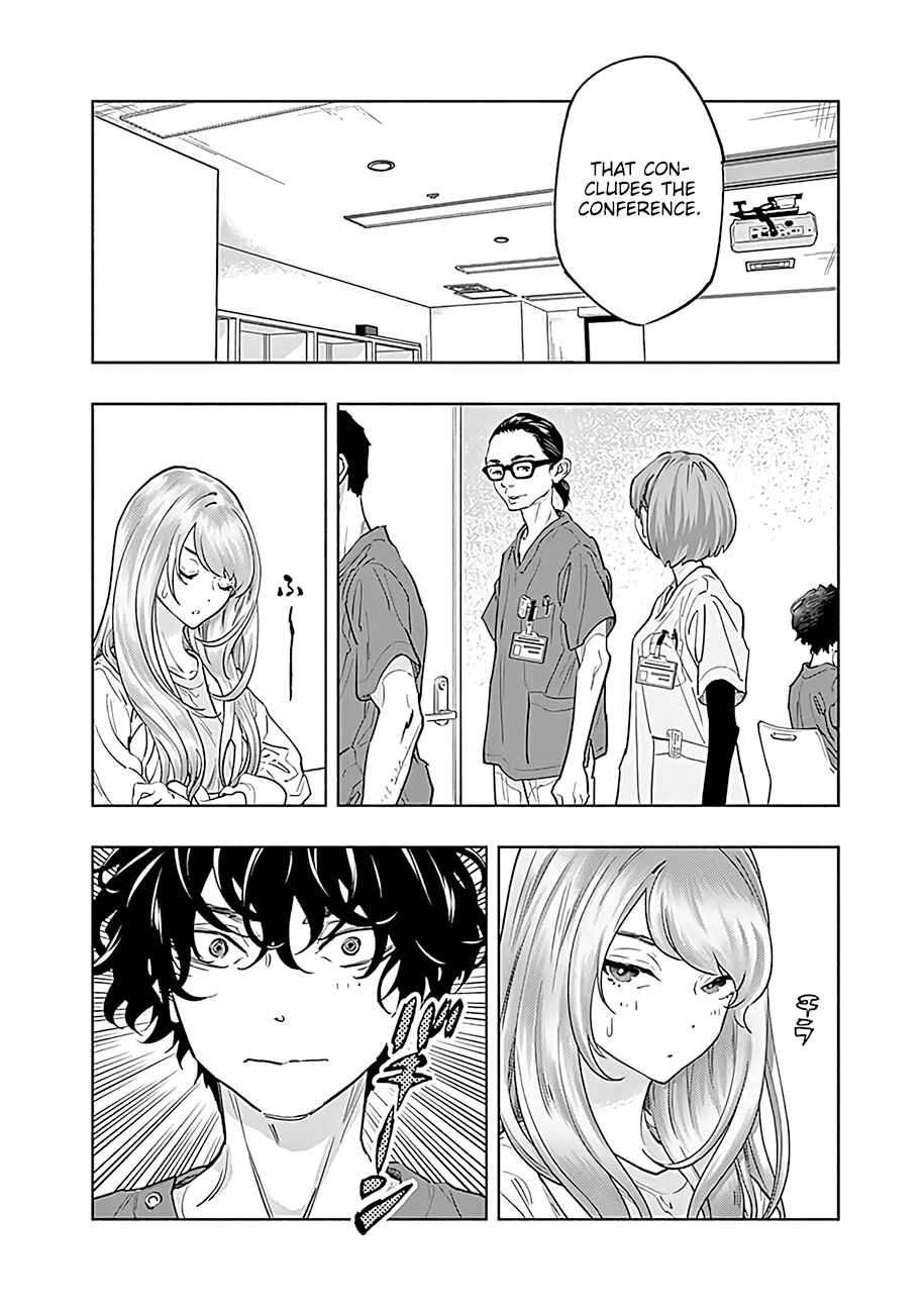 Page 17 Chapter 53 Radiation House