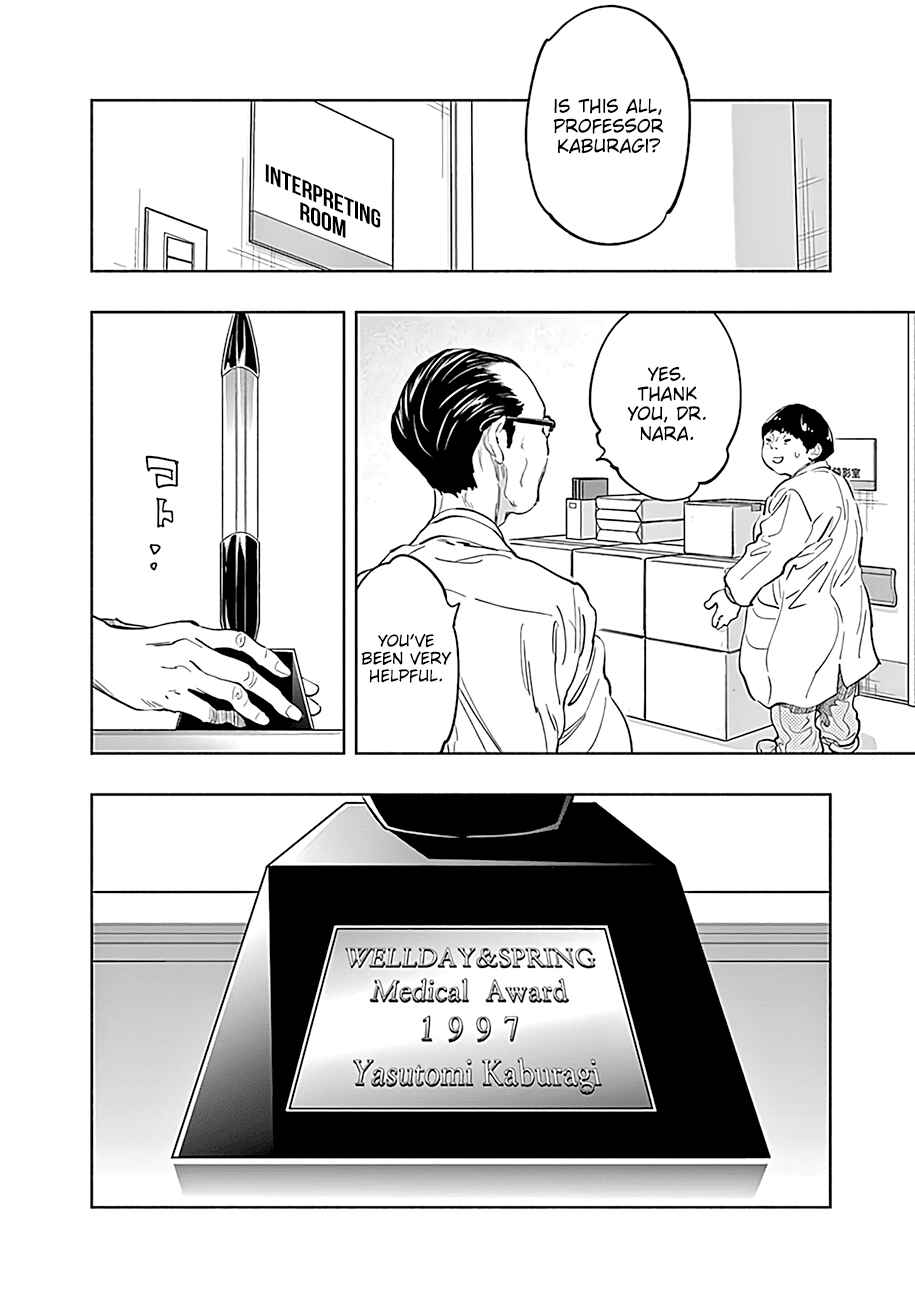 Page 3 Chapter 53 Radiation House
