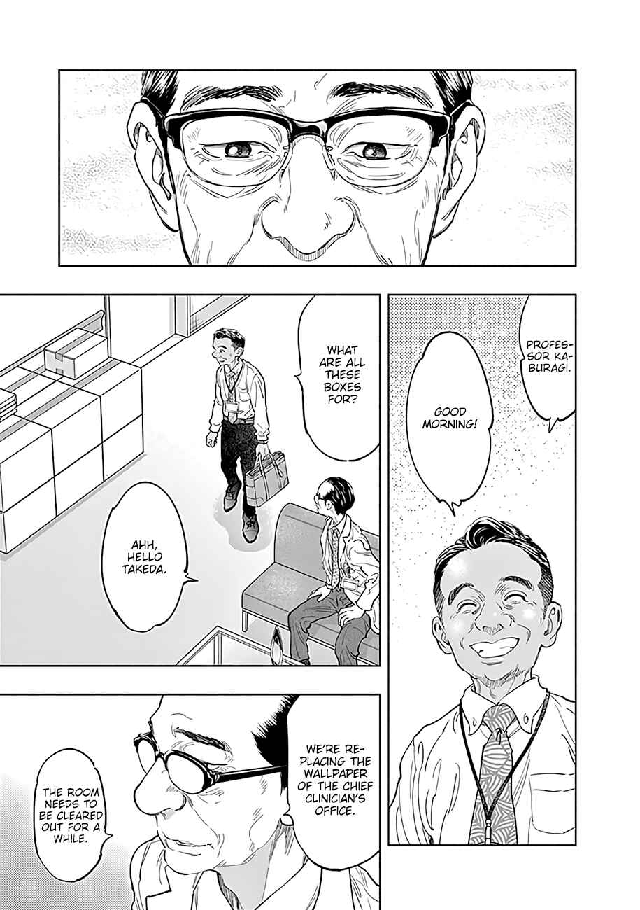Page 4 Chapter 53 Radiation House