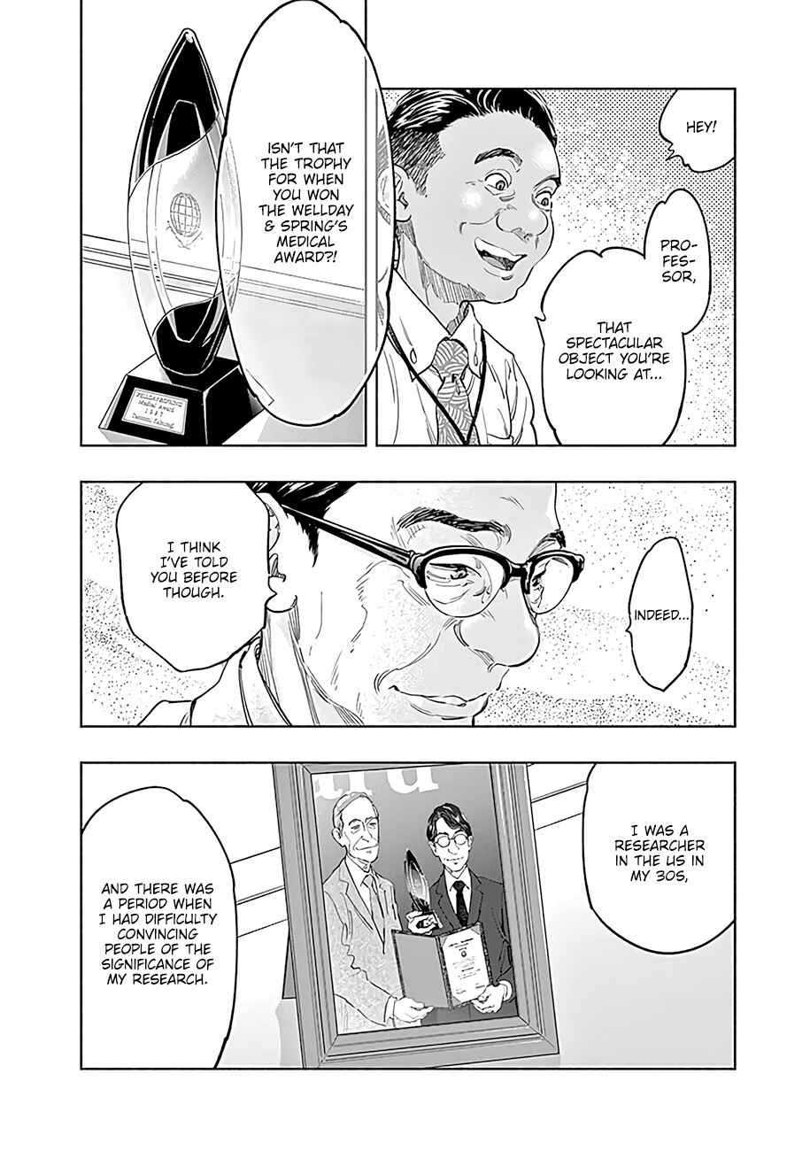 Page 5 Chapter 53 Radiation House