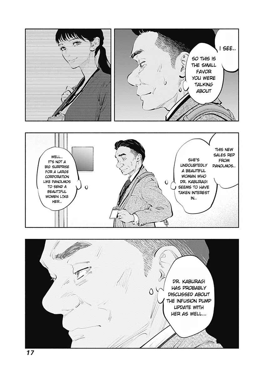 Page 18 Chapter 84 Radiation House