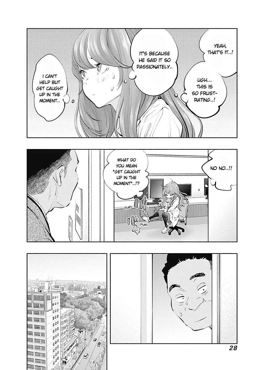Page 29 Chapter 84 Radiation House