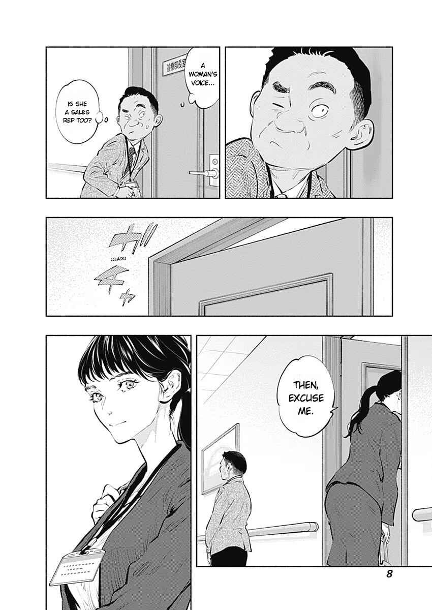 Page 9 Chapter 84 Radiation House