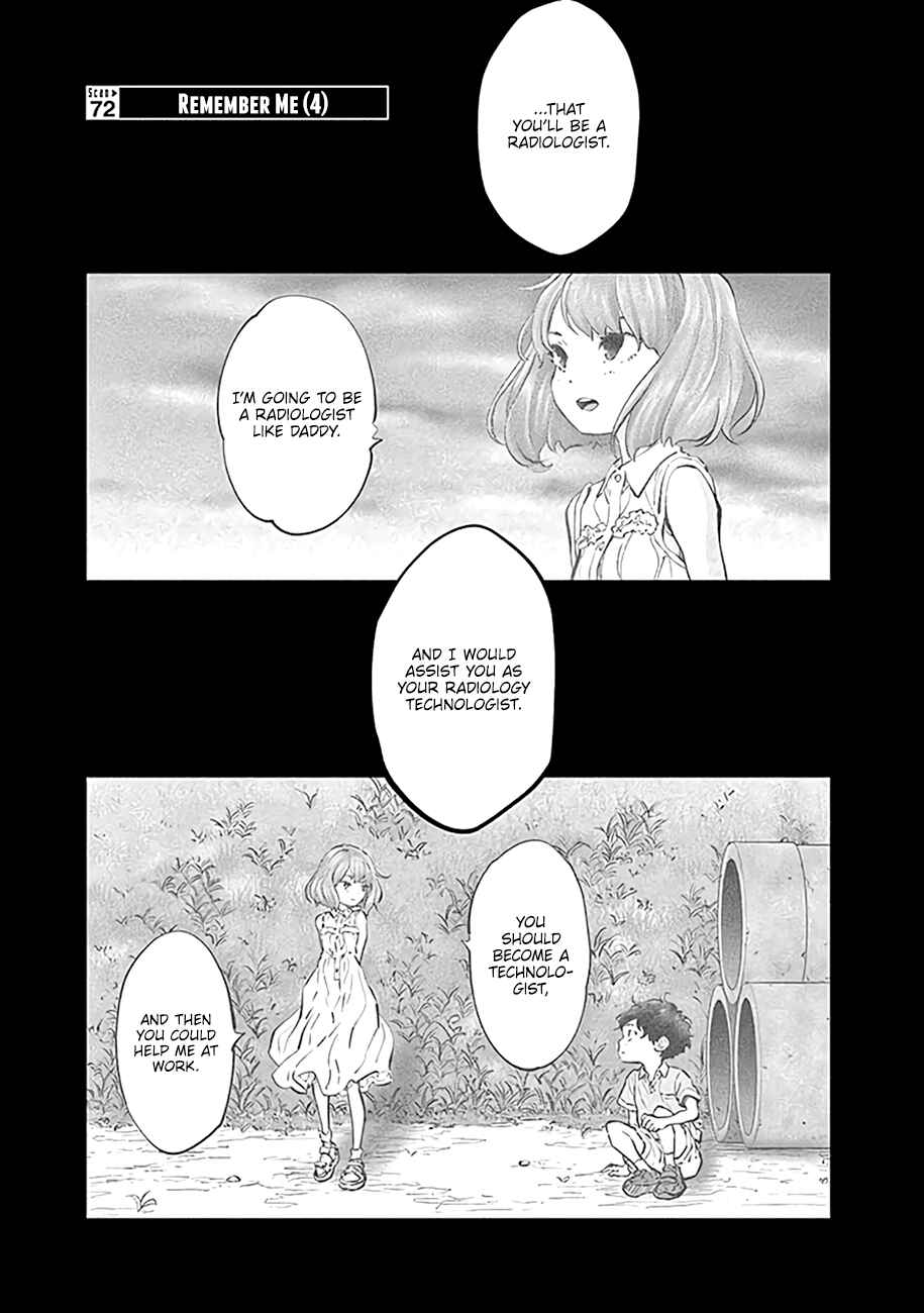 Page 2 Chapter 72 Radiation House