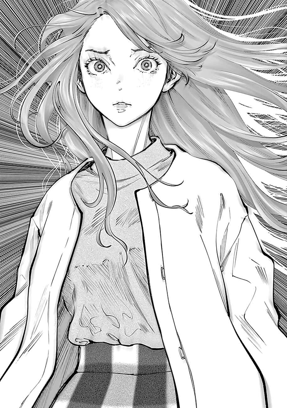 Page 4 Chapter 72 Radiation House