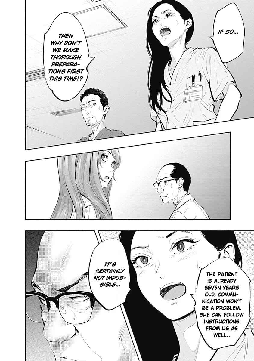 Page 22 Chapter 88 Radiation House