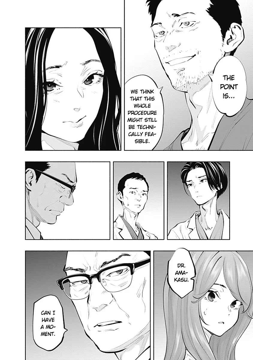 Page 24 Chapter 88 Radiation House