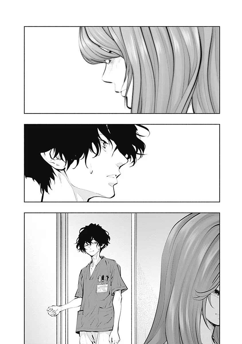 Page 30 Chapter 88 Radiation House