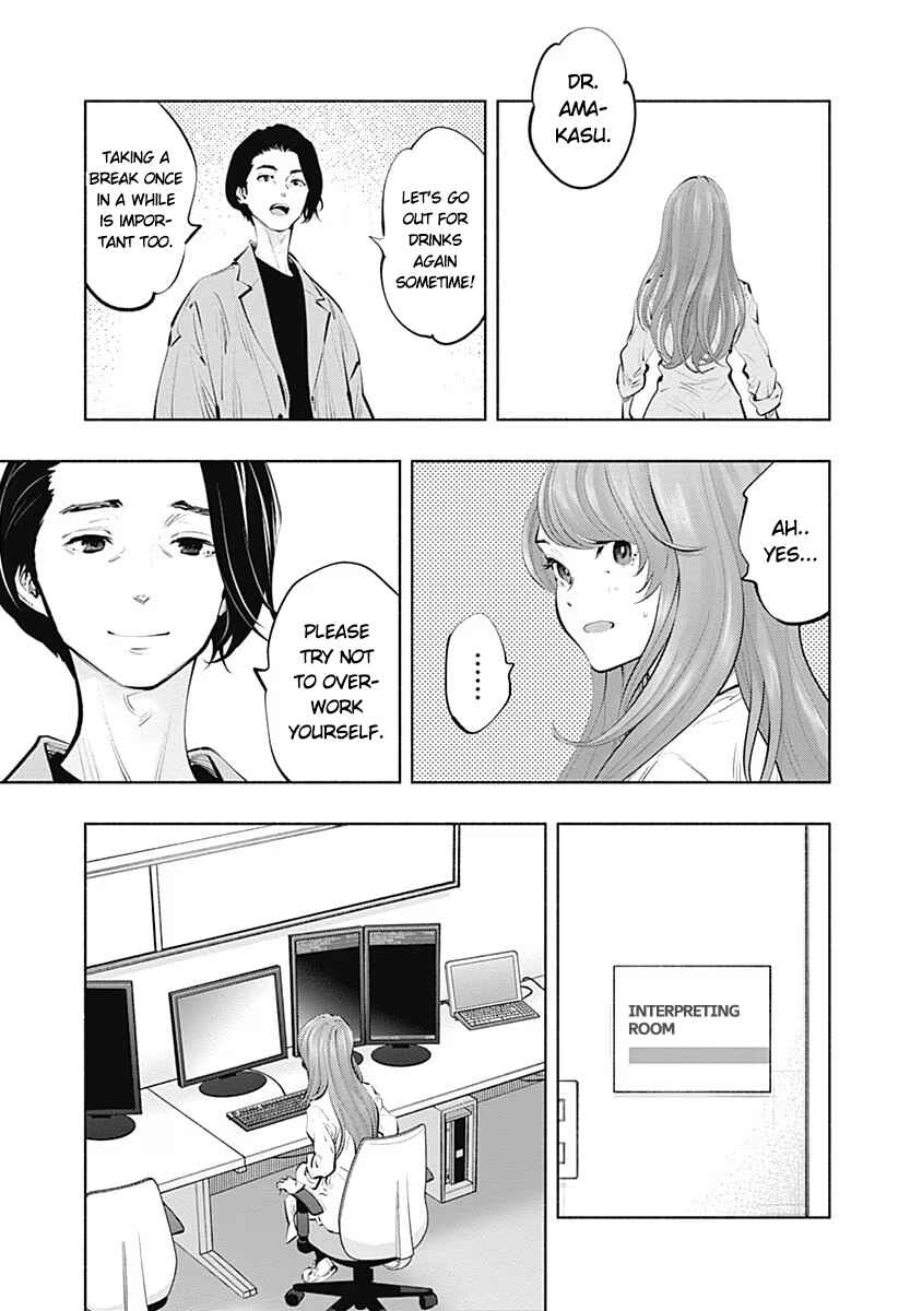 Page 7 Chapter 88 Radiation House