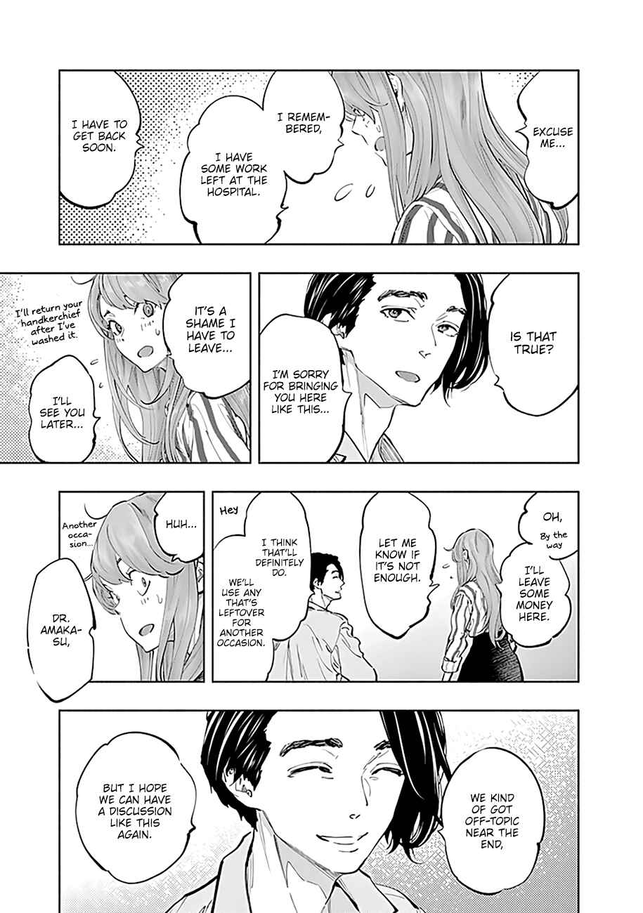 Page 11 Chapter 61 Radiation House