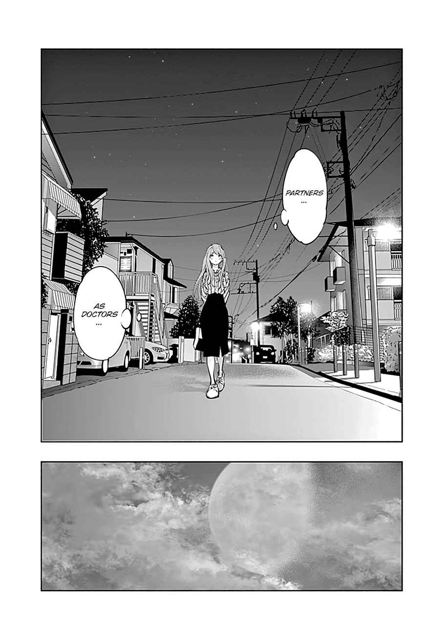 Page 13 Chapter 61 Radiation House