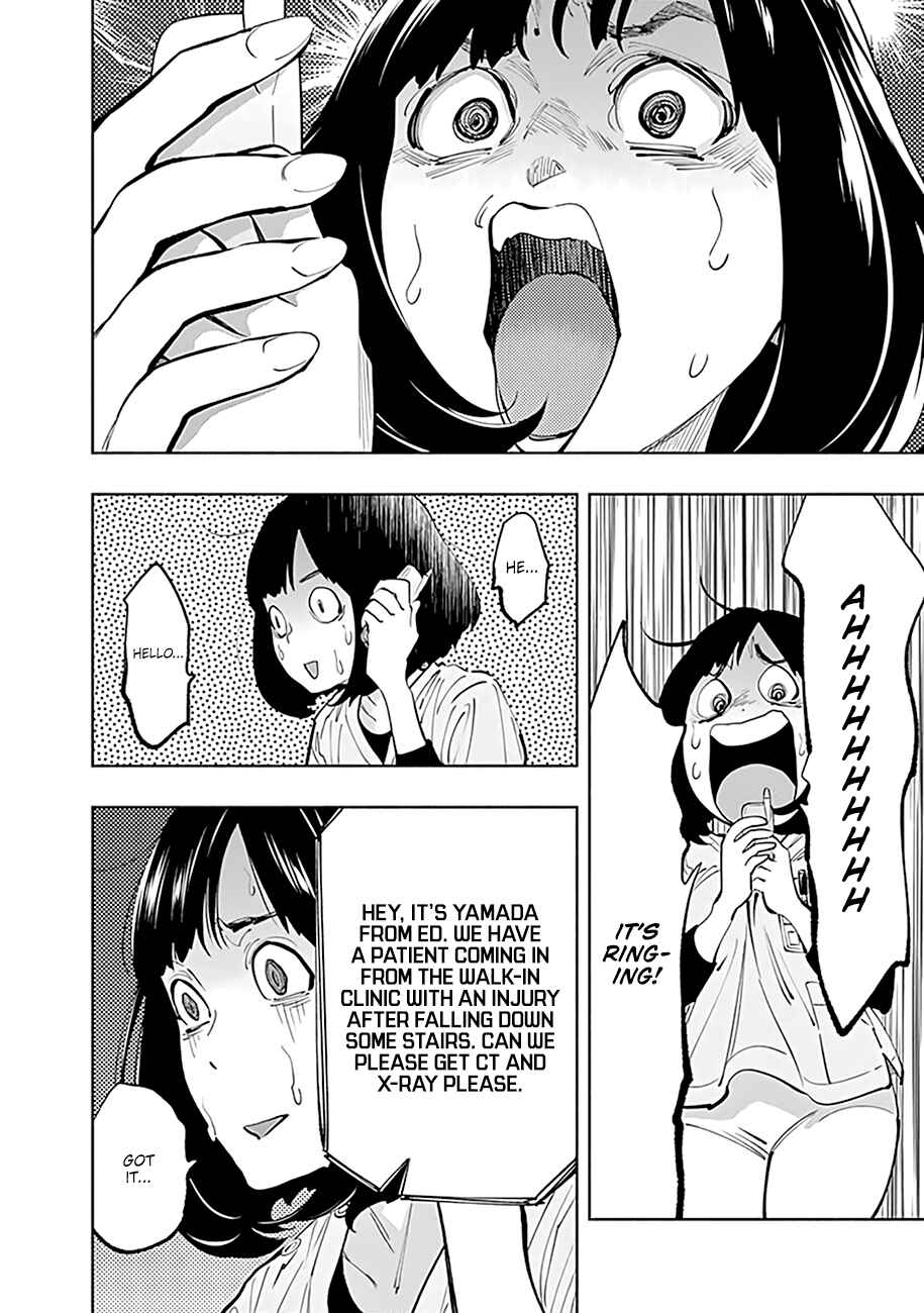 Page 16 Chapter 61 Radiation House