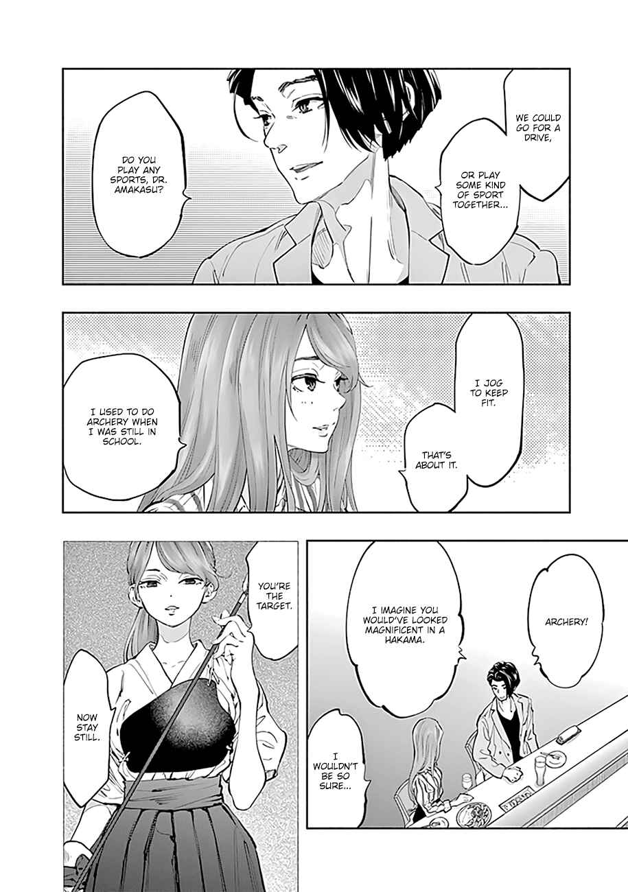 Page 4 Chapter 61 Radiation House
