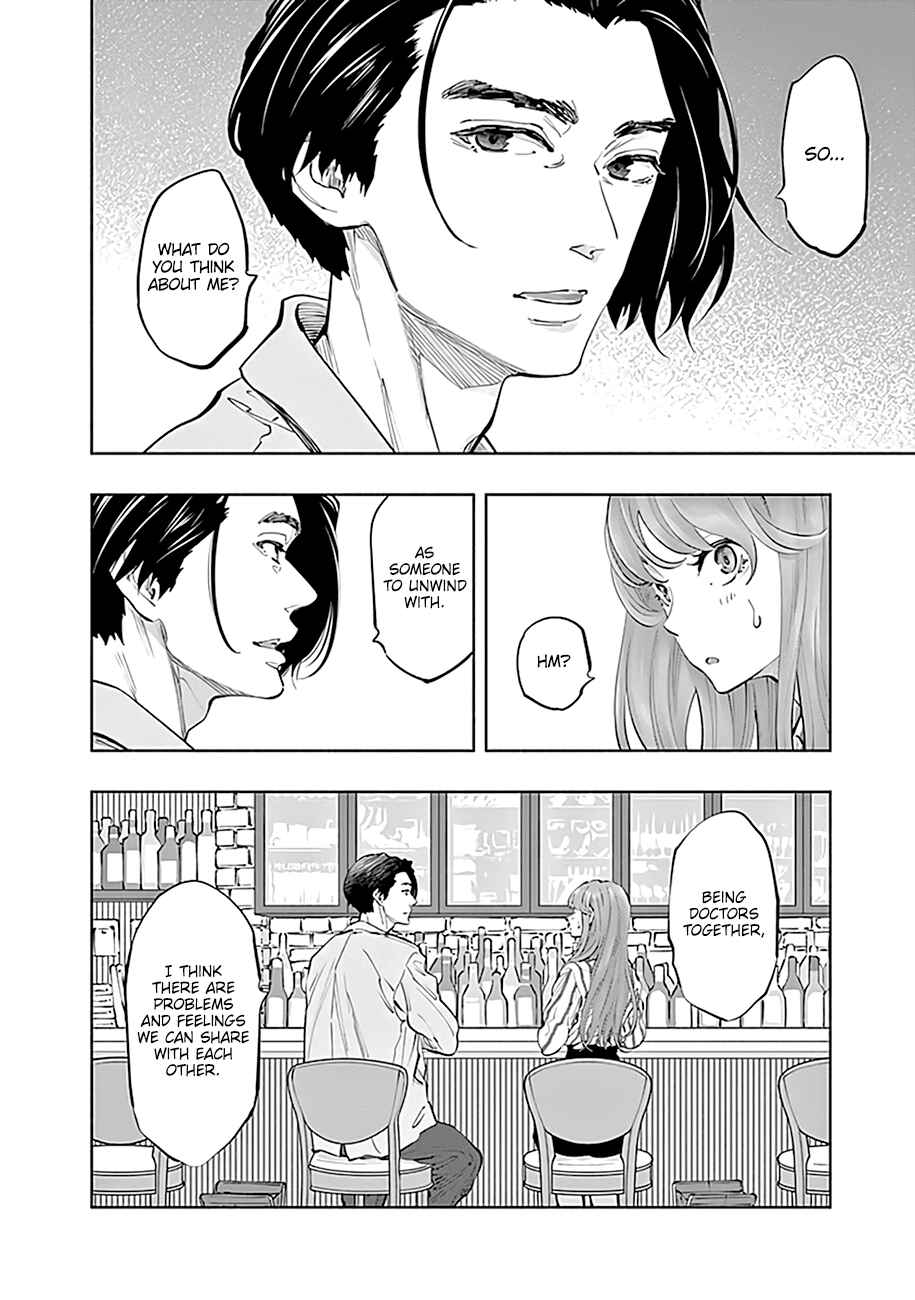 Page 6 Chapter 61 Radiation House