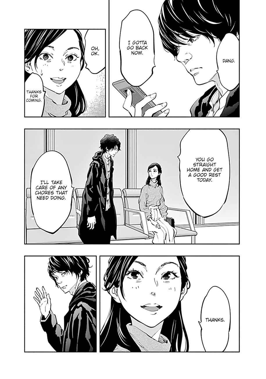 Page 10 Chapter 65 Radiation House