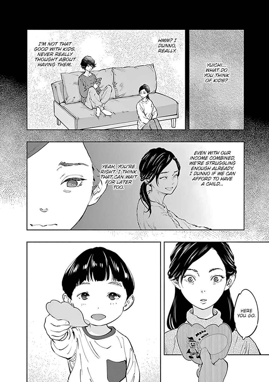 Page 11 Chapter 65 Radiation House