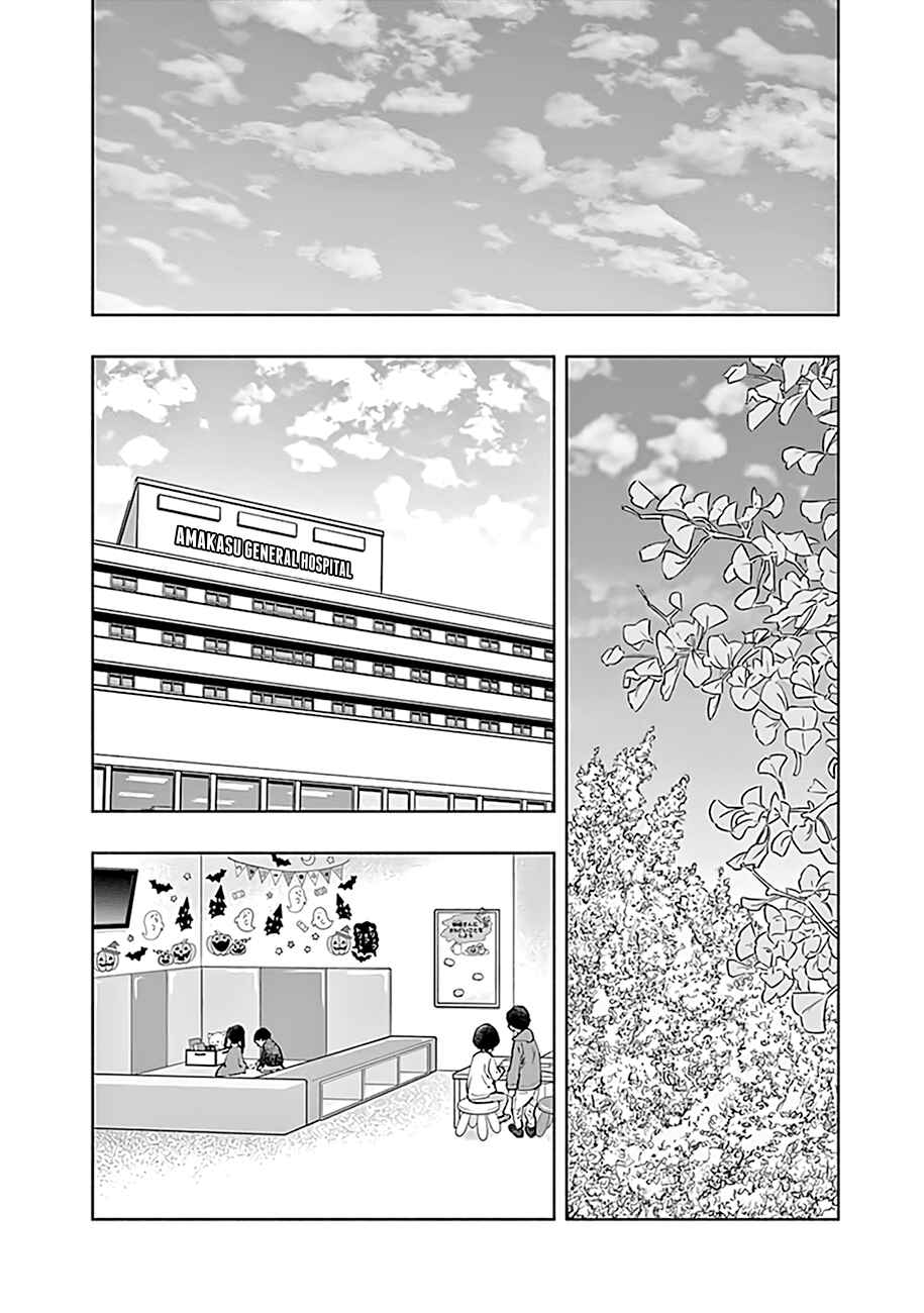 Page 3 Chapter 65 Radiation House