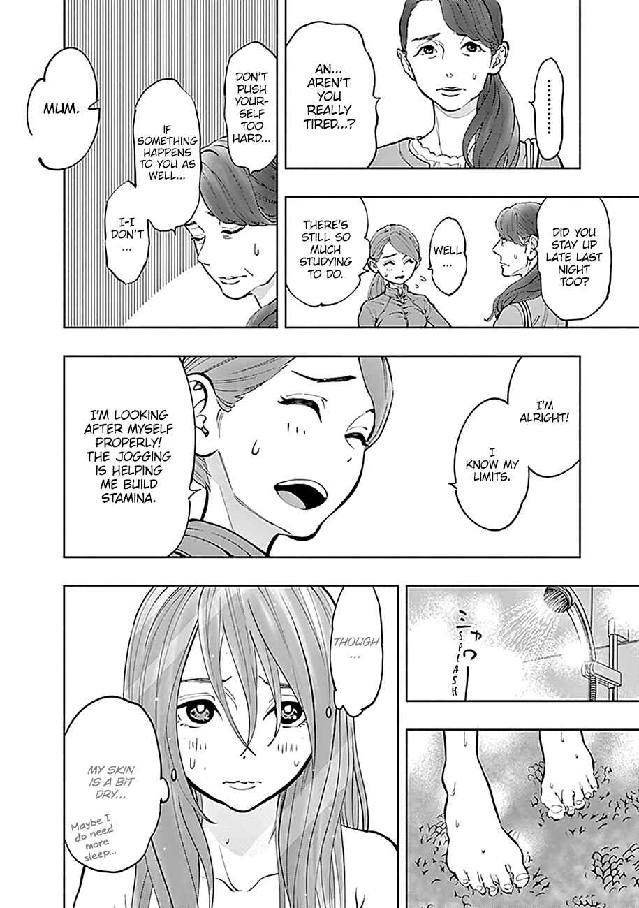 Page 11 Chapter 3 Radiation House