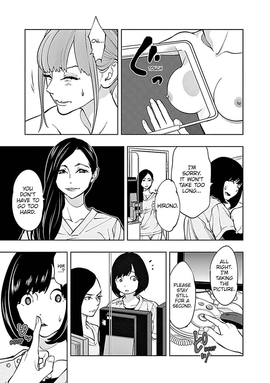 Page 28 Chapter 3 Radiation House