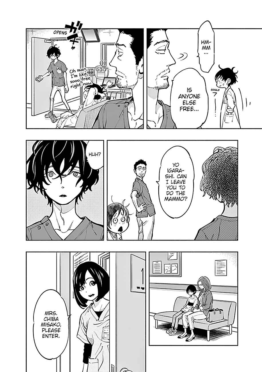 Page 31 Chapter 3 Radiation House