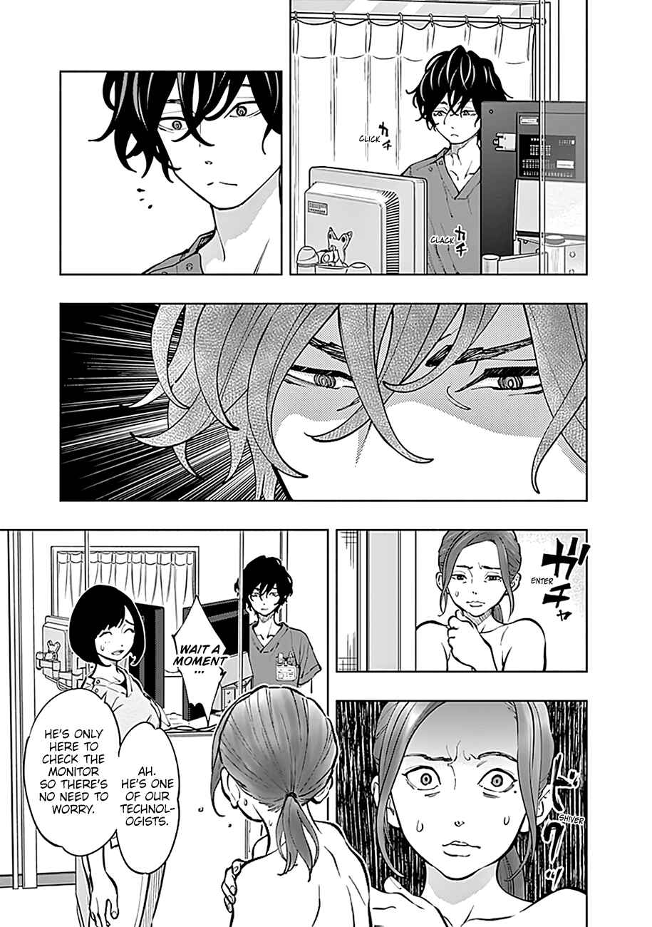 Page 32 Chapter 3 Radiation House