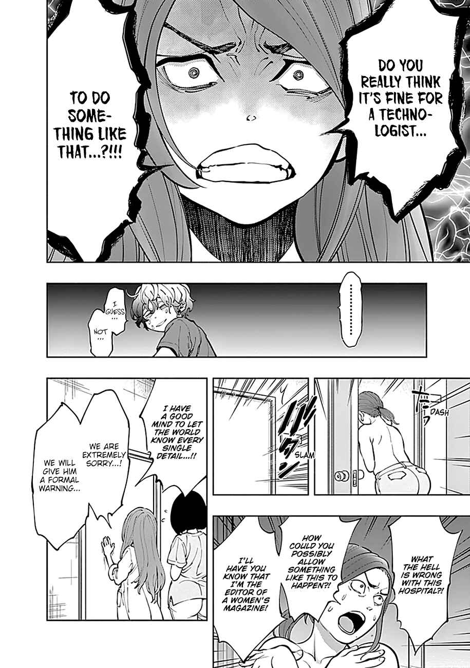 Page 35 Chapter 3 Radiation House