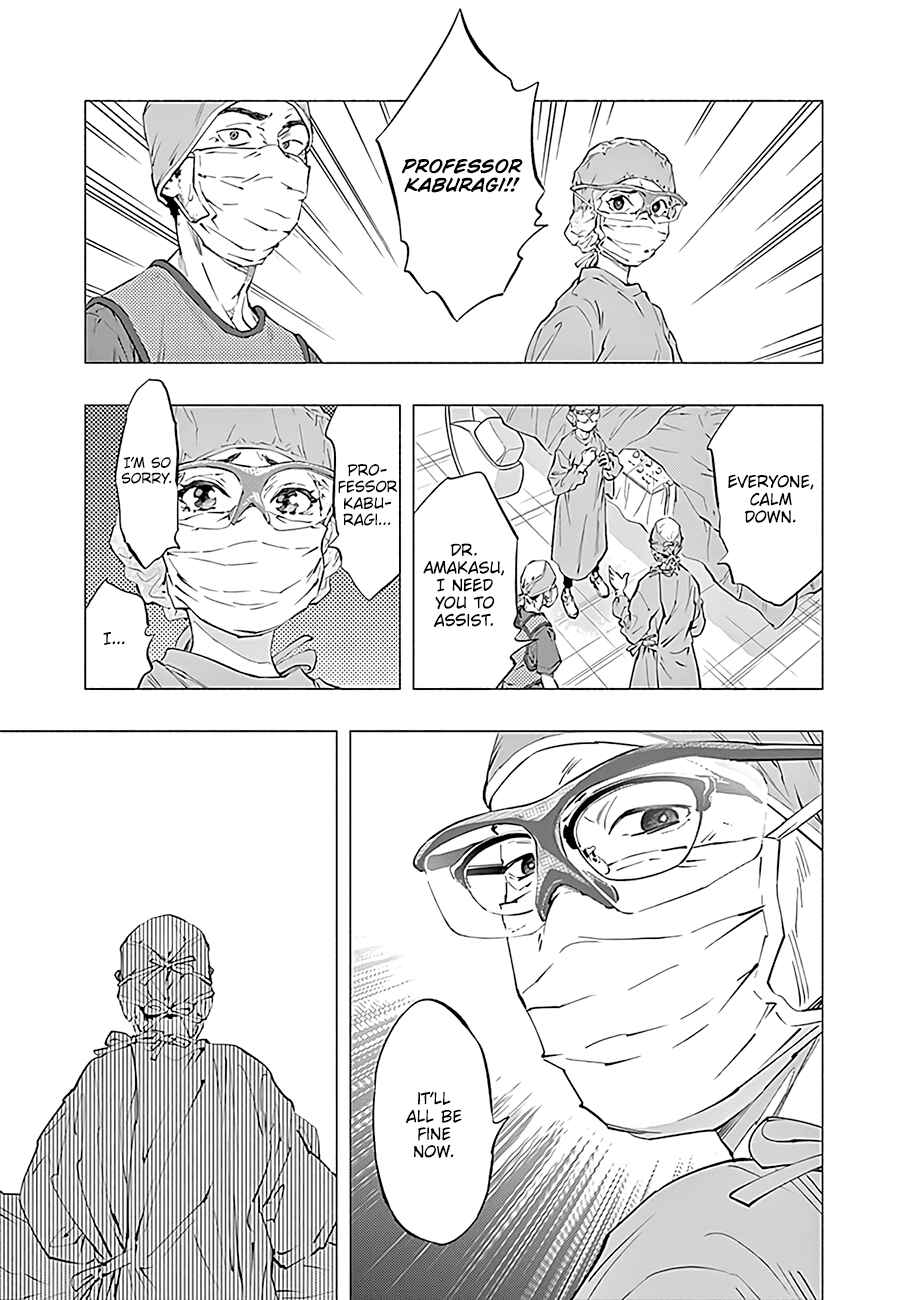 Page 10 Chapter 47 Radiation House