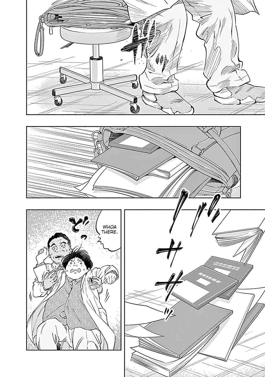 Page 19 Chapter 47 Radiation House