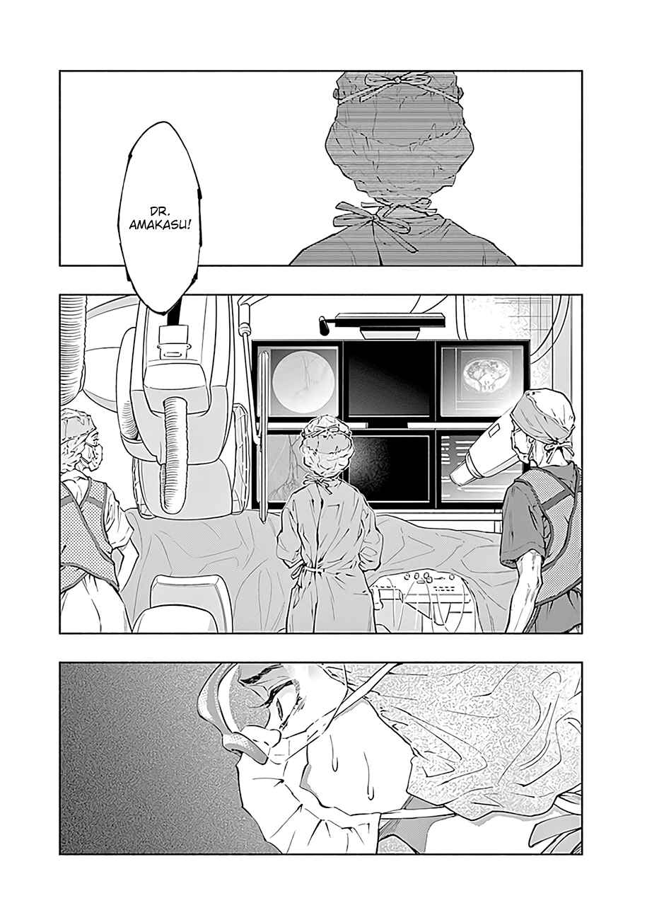 Page 4 Chapter 47 Radiation House