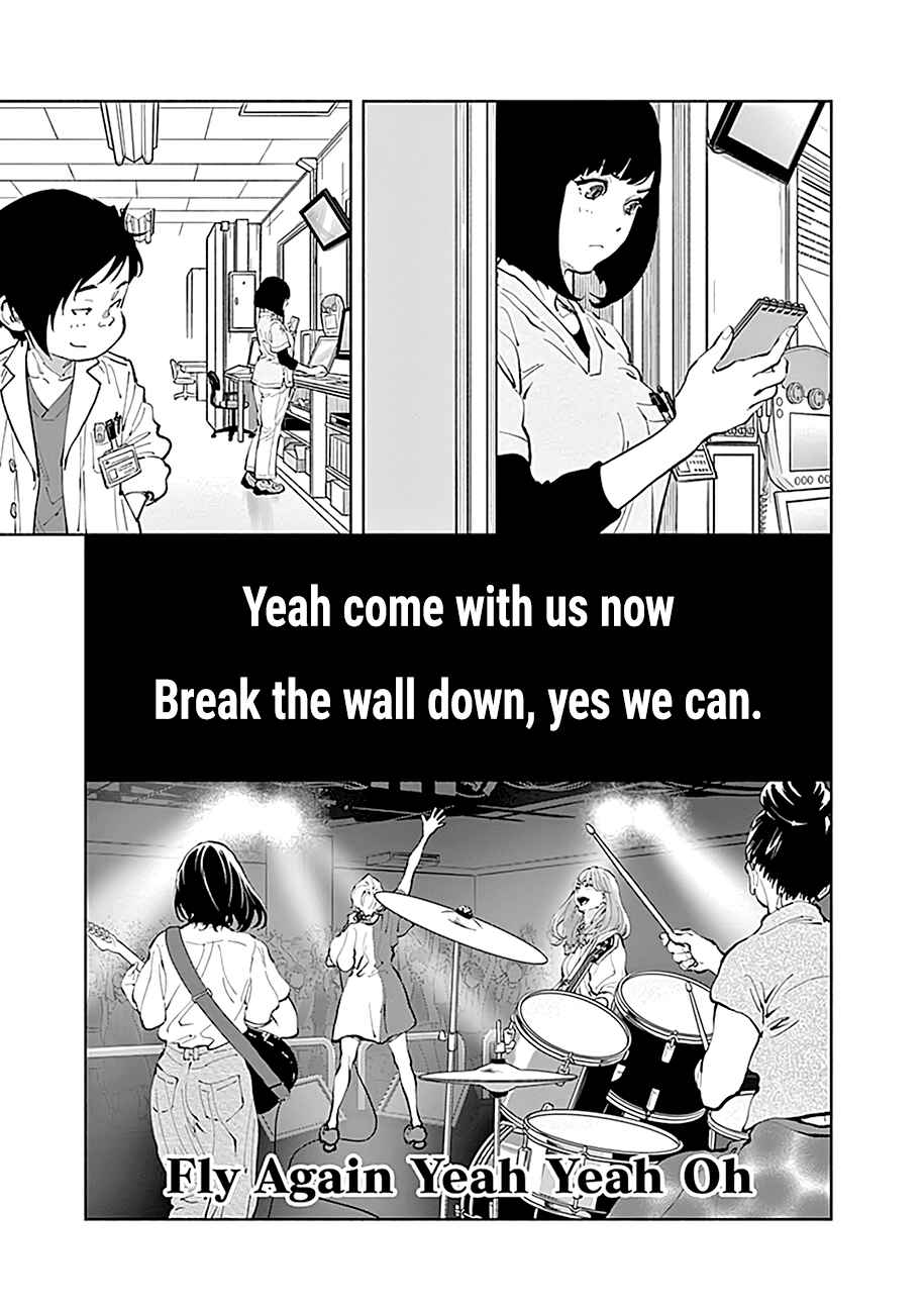 Page 12 Chapter 29 Radiation House