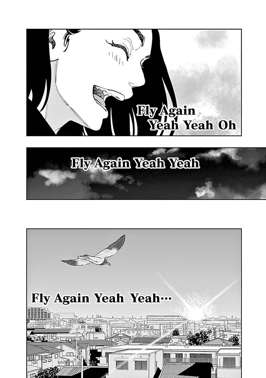 Page 13 Chapter 29 Radiation House