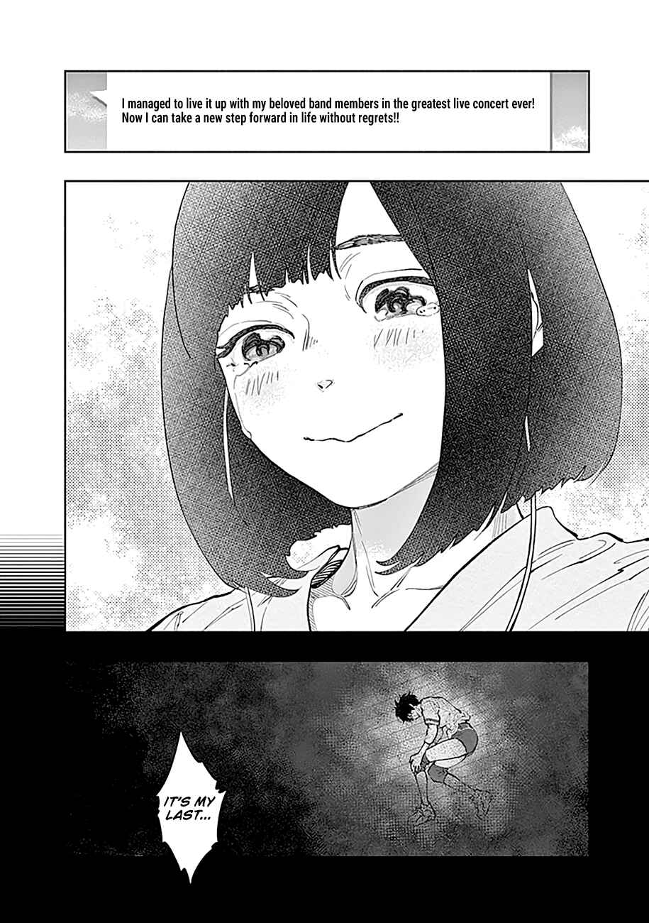 Page 15 Chapter 29 Radiation House