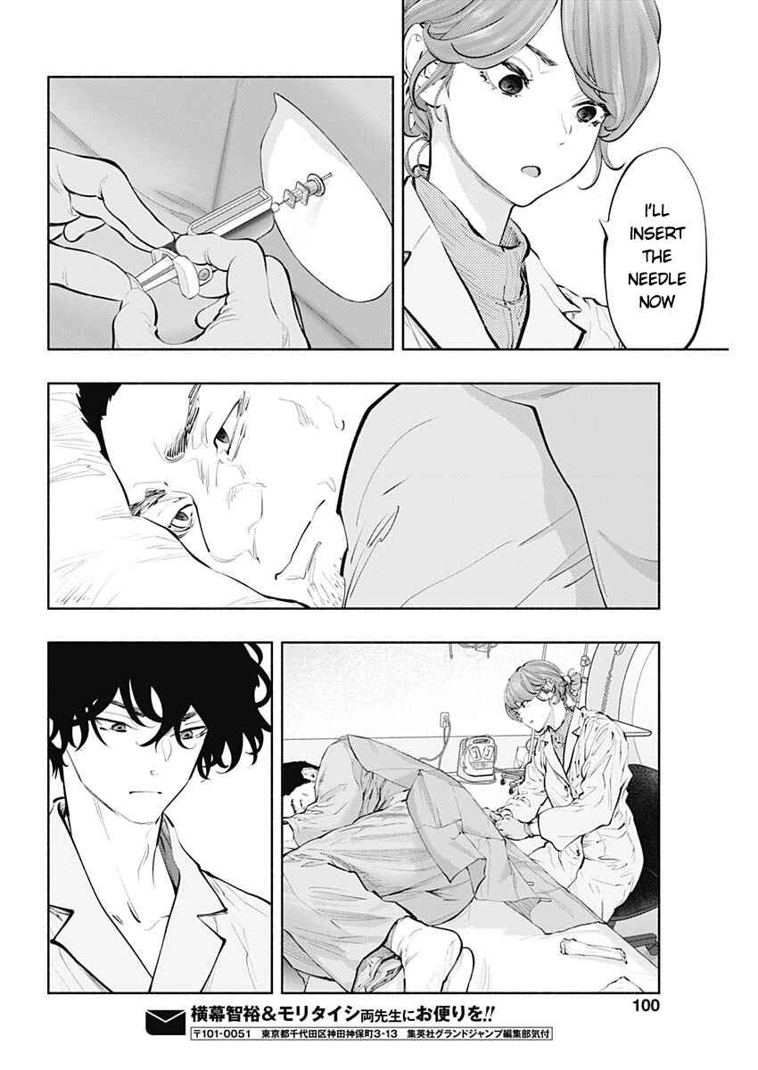 Page 22 Chapter 79 Radiation House