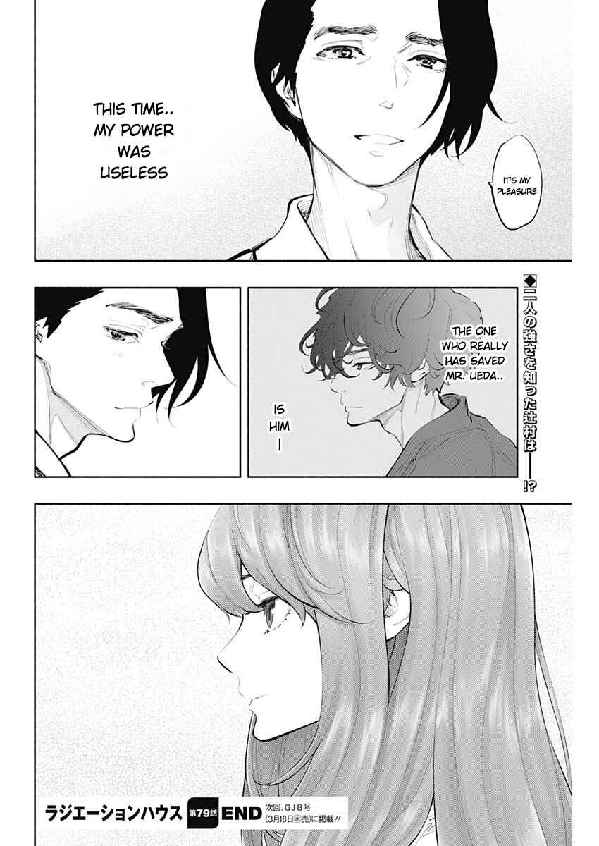 Page 30 Chapter 79 Radiation House