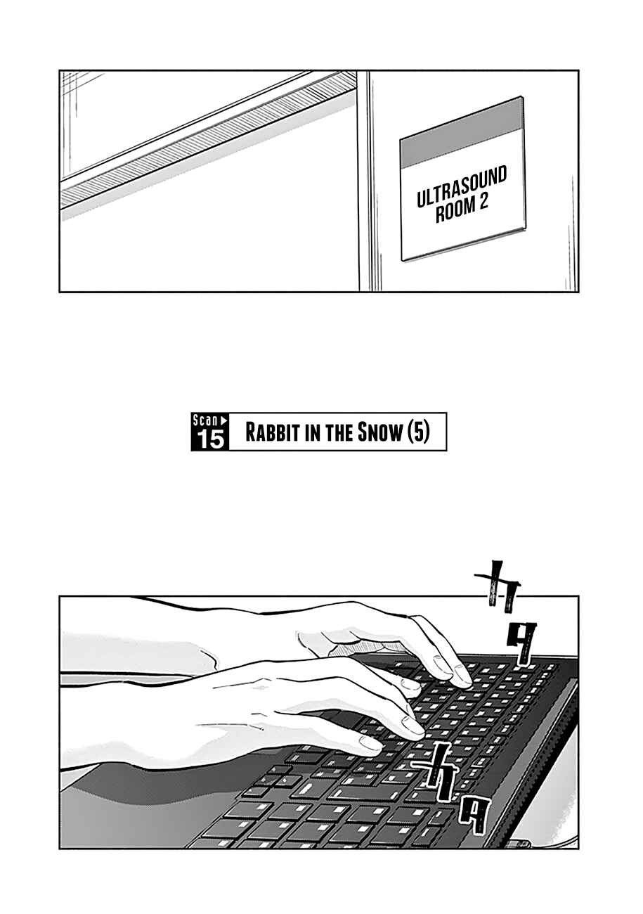 Page 4 Chapter 15 Radiation House