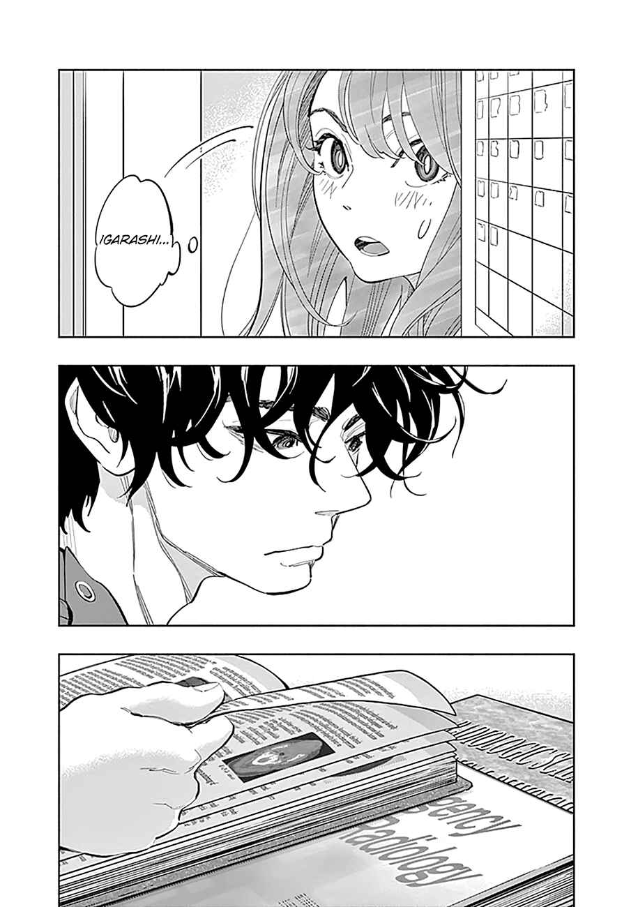 Page 11 Chapter 24 Radiation House