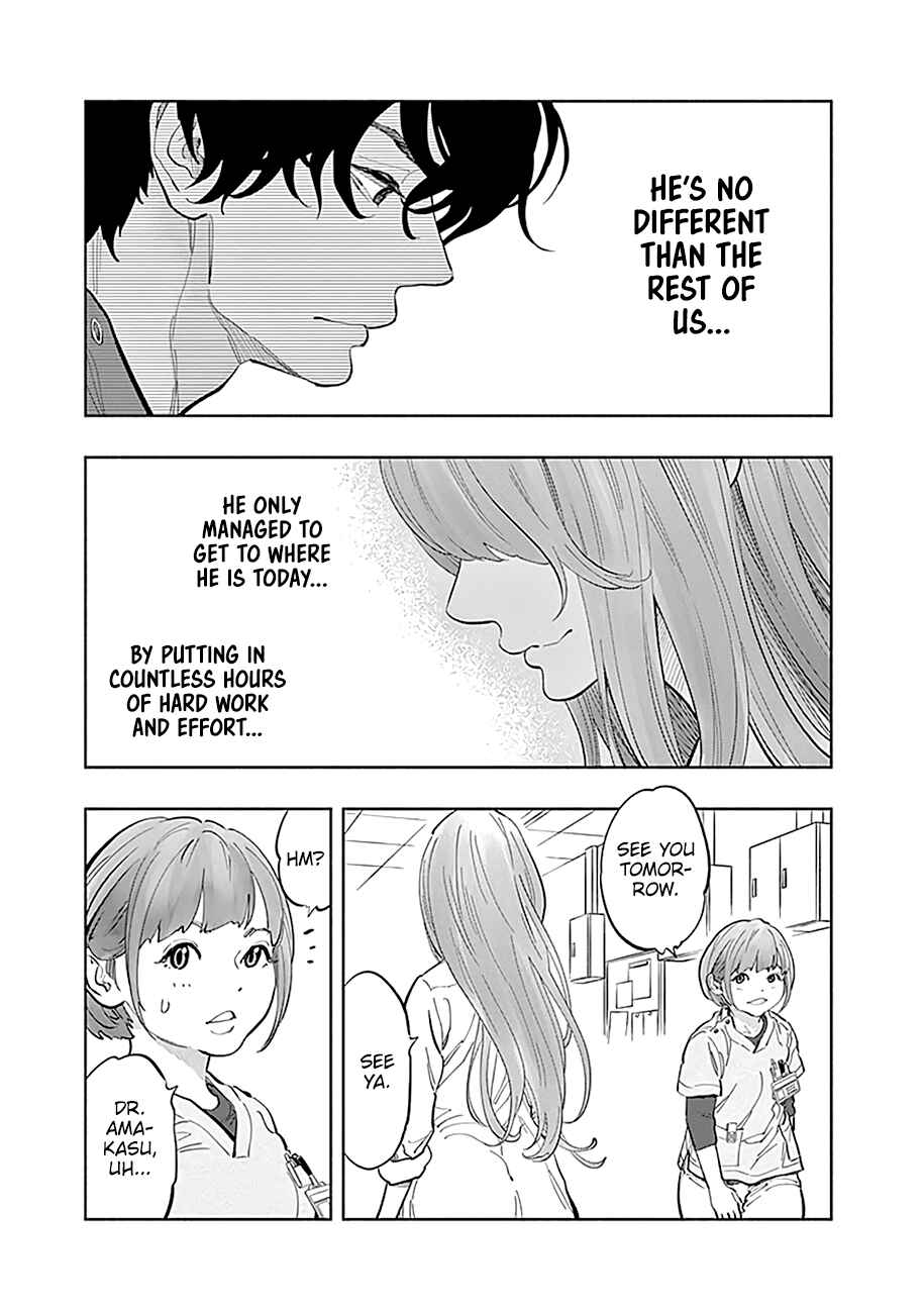 Page 13 Chapter 24 Radiation House