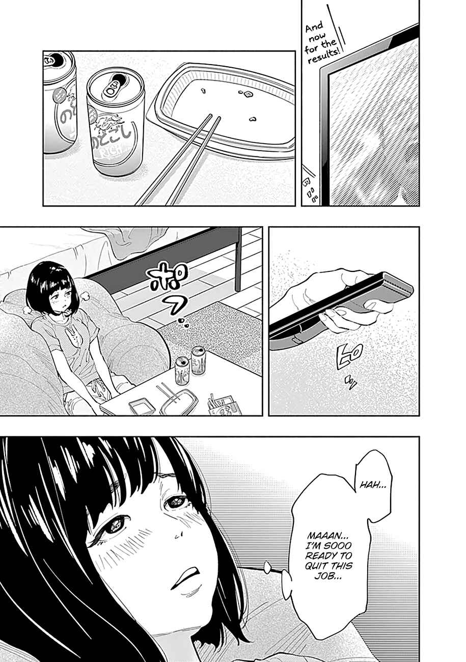 Page 15 Chapter 24 Radiation House